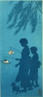 Two Children with Lanterns by Shiro Kasamatsu